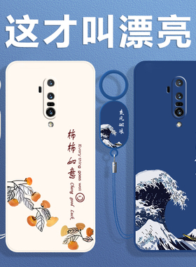 适用一加7Tpro手机壳1+7tpor液态硅胶oneplus7tpr0保护套pro镜头全包防摔限量版一加七男女软1加por新款磨砂