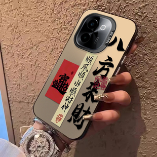 适用vivoY200手机壳vivoy200i新款Y200T保护套y200pro硅胶vivoy200GT全包防摔vivoy200步步高viovy男女简约软