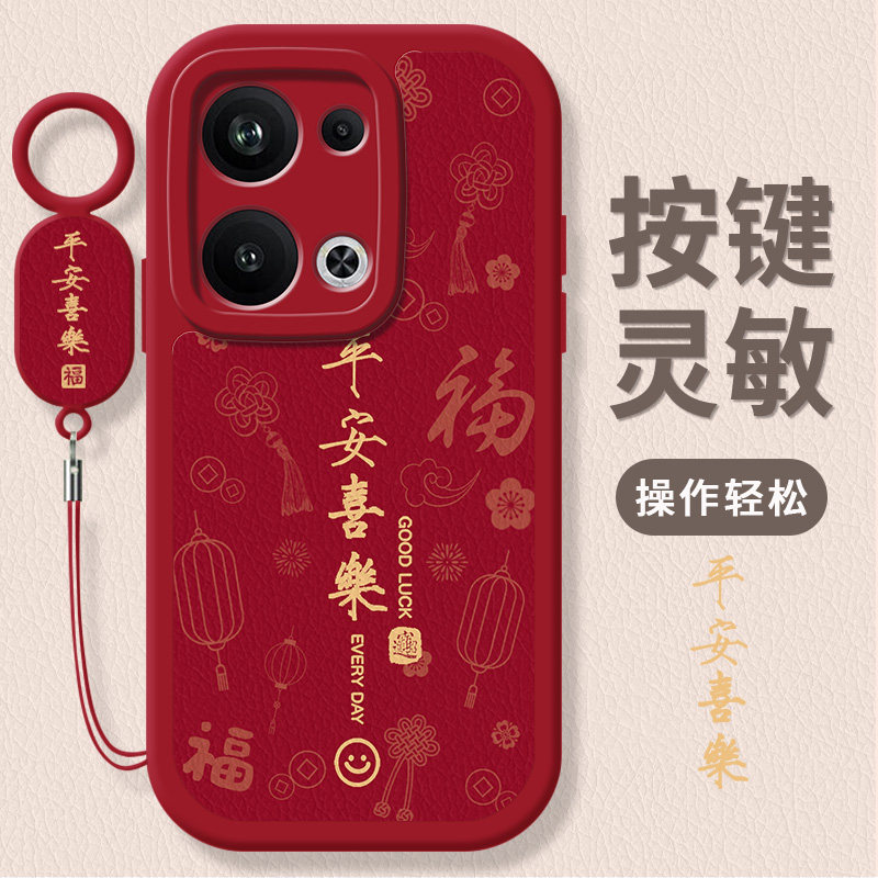 小羊皮纹 镜头全包 防摔设计