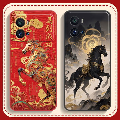 适用vivoiQoo9手机壳iQoo9Pro新款iq9液态硅胶vivo防摔iQ009保护套iooq全包vivoiq外壳lqoo男por女iqqo高级感