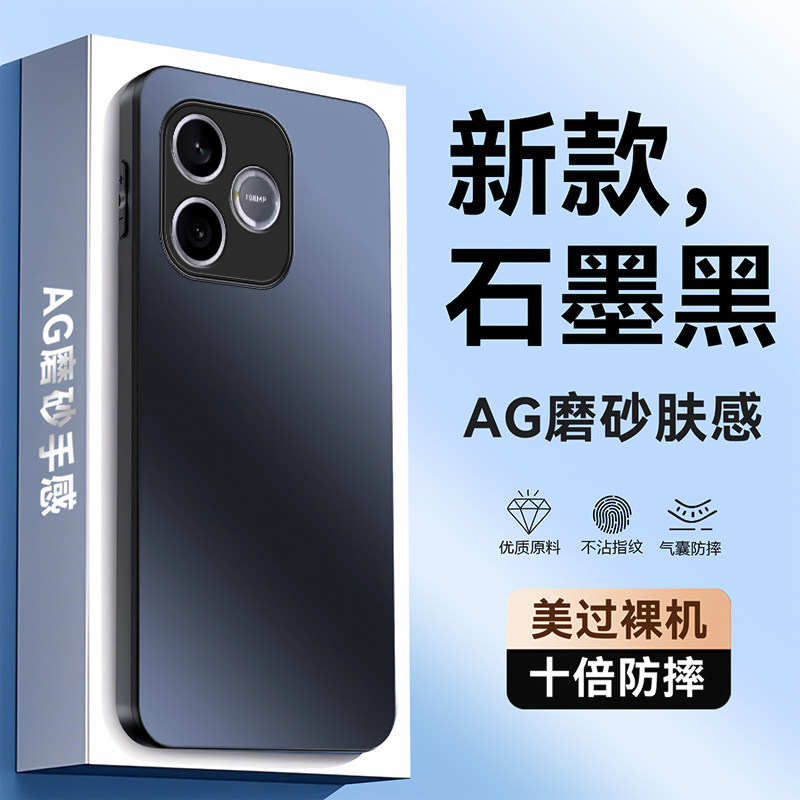 适用荣耀X80i手机壳honor华为X8Oi新款LNA一AN00全包LNAAN00防摔i80X新品系列专用外壳磨砂保护套男女5g后壳