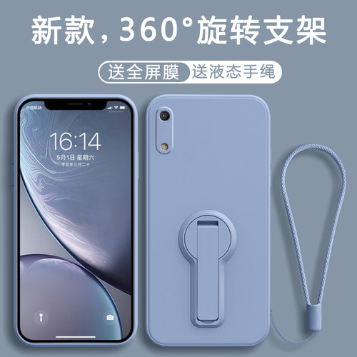 &ldquo;新款高级感*镜头全包防摔*防尘耐脏&rdquo;