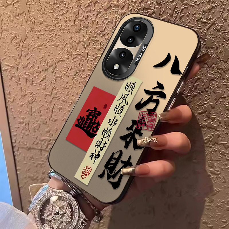 轻薄 国风 创意