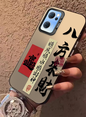 适用0PP0Reno7手机壳OPPORen07保护Ren075G套OPPOReon75G新款OPPORone硅胶OPP0PPO全包防摔Reon男女OPPO散热