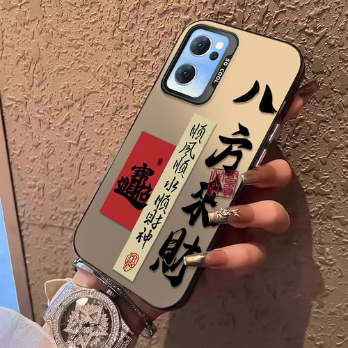 轻薄 国风 创意