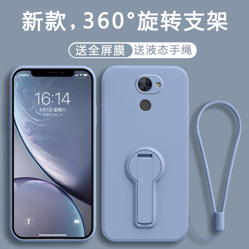 “新款高级感*镜头全包防摔*防尘耐脏”