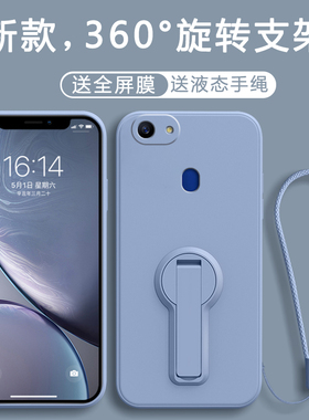 适用oppoA79手机壳A79K保护A79t/Kt套OPPO新款opa硅胶oppa外壳opp0pp0ppo全包ppoa防摔opopa软壳opooa男女