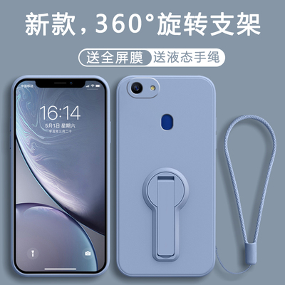 适用oppoA79手机壳A79K保护A79t/Kt套OPPO新款opa硅胶oppa外壳opp0pp0ppo全包ppoa防摔opopa软壳opooa男女