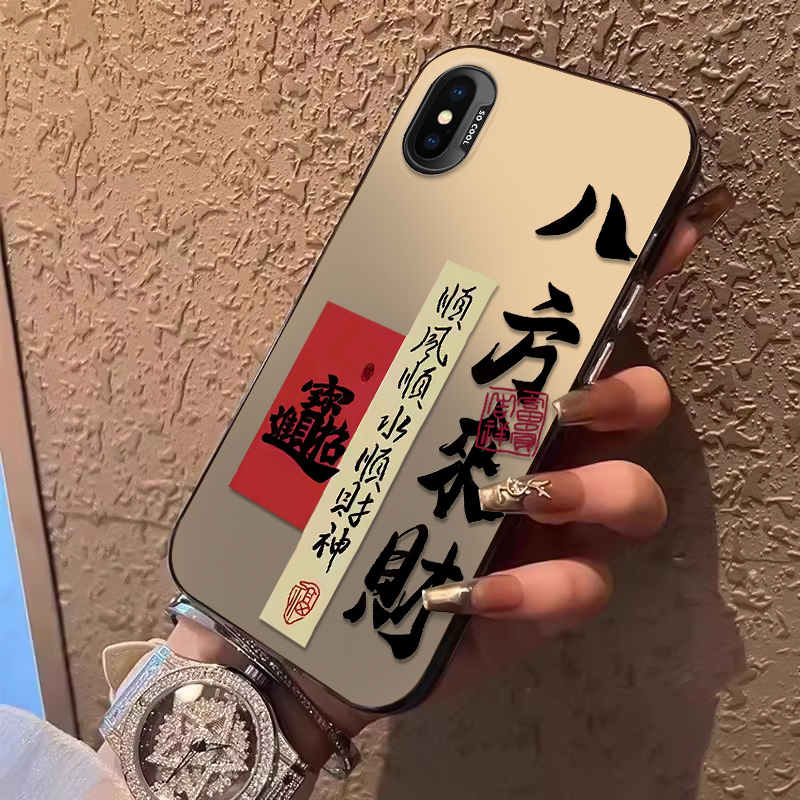 适用苹果X手机壳iPhoneX保护iPX套iPoneX新款外壳X磨砂硅胶全包防摔iX9叉10X十iHoneX平果X萍果男女送钢化膜