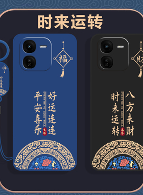 适用iQOOz9x手机壳vivoiqooz9x新款iQOO全包z9x防摔iQZ爱酷iq00保护套iCOOZ男iPOOZ女vivoZ硅胶vivo外壳iqqoz