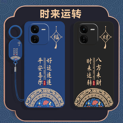 适用iQOOz9x手机壳vivoiqooz9x新款iQOO全包z9x防摔iQZ爱酷iq00保护套iCOOZ男iPOOZ女vivoZ硅胶vivo外壳iqqoz