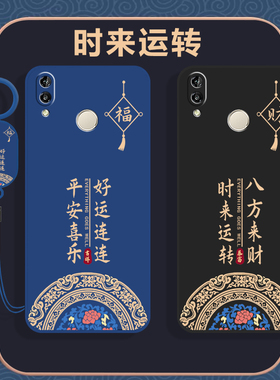 华为nova3i手机壳ine一aloo保护套al00tl新款ineal硅胶nove全包novi防摔huaweinova男生novo女nava送钢化膜31