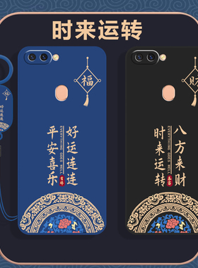 oppoR11S手机壳R11St套oppo新款opp0pp0ppo外壳oppors硅胶opρor全包边opr防摔ppor人opopr男oppr女opoor软壳