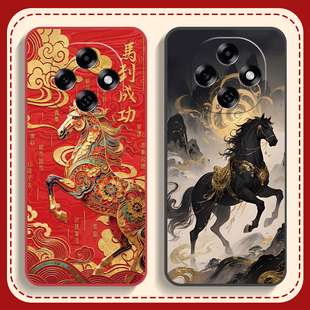 适用OPPOA6Pro手机壳A6Pr0保护套OPPO新款马年2026红色新年5G液态硅胶OPA外壳OPPA曲面屏OPP0全包防摔Por男女