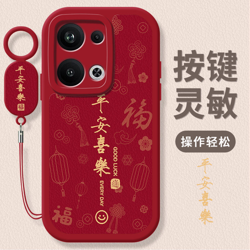 小羊皮纹 镜头全包 防摔设计