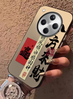 适用OPPOFindX8手机壳FindX8新款PKB110全包Find防摔X8硅胶OPPO保护套oppox外壳poopfindx男opoofindx女散热