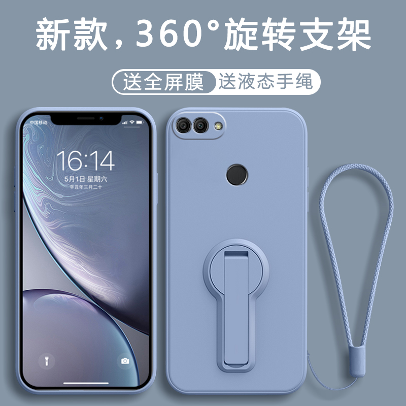“新款高级感*镜头全包防摔*防尘耐脏”