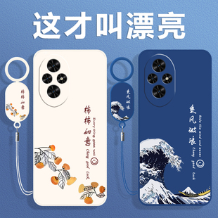 适用荣耀200手机壳华为HONOR200Pro保护套新款外壳液态硅胶全包防摔H0N0R200Pr0两百二百Por曲屏男女简约创意