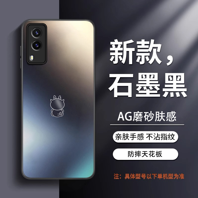 超强防摔★不沾指纹★AG磨砂