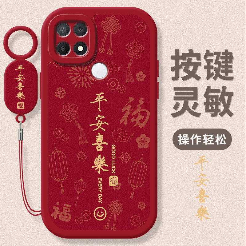 小羊皮纹 镜头全包 防摔设计