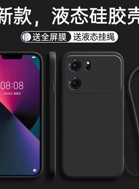 适用PGJM10手机壳OPPOPGJM10套OPPOK新款K10硅胶OPPO10K全包OPA/OPPA防摔opp0pp0ppo男ppoa女K105G标准版k1O