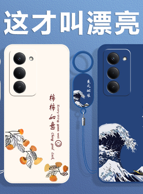 适用红米Note15R手机壳RedmiNote15R保护套REDMI小米新款液态硅胶软壳镜头全包防摔R15外壳RED男女简约创意
