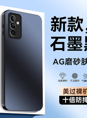 适用华为麦芒11手机壳TYH622M保护套115G智选新款5G外壳磨砂硅胶全包防摔芒麦十一荣耀麦忙麦亡麦茫男女高级