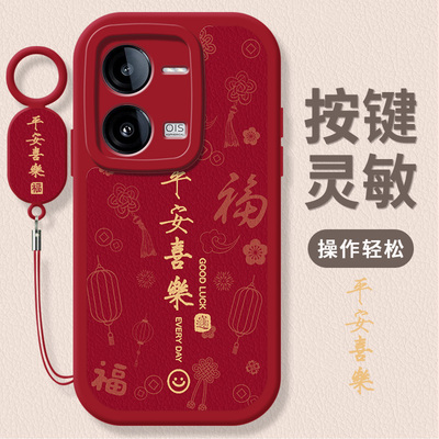 适用iQOOZ8手机壳vivo爱酷iQOO新款iQ00Z8保护vivoZ套男IvivoiQOOZ硅胶外壳软iQZ全包iPOOZ/iOOQZ防摔iCOOZ8