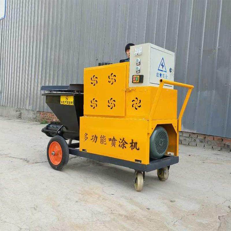 喷粉墙抹灰多功能喷涂机 压水泥墙面浆机液 螺式腻子粉粉墙杆RH-5,五金/工具,电动喷涂机,淘宝优惠券,粉丝福利购,淘宝优惠卷