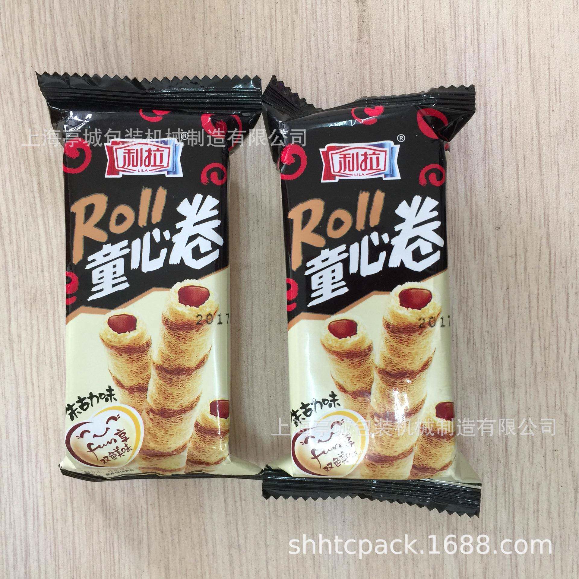 面食土司包装包机 铜TC-250B锣烧装机【 烧饼包装机 面食装机包有