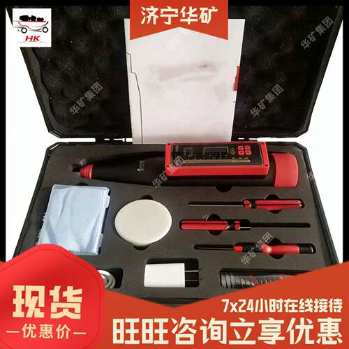 ZC观3-A矿混凝土回弹792仪 数据稳定用 示直 矿用混凝土回显弹仪