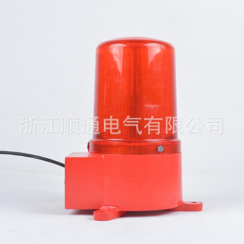 闪光警示灯-ABC-9 高分贝交通指示灯 220V高亮警示灯 LED信号灯