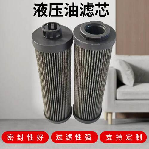 滤油器TF/TF2X-/5/40/63/1020/160/50400*20箱外自封式吸油过TFX-
