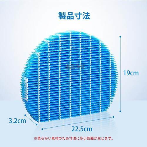 适用夏普FZ-Y8换0F FZ-P50MF空气净化F器加FZ-Y80MF湿器滤M芯过滤