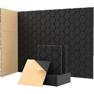 跨境供货聚酯维声板自粘纤毛毡六边形吸窝蜂学状吸音板家庭录音室