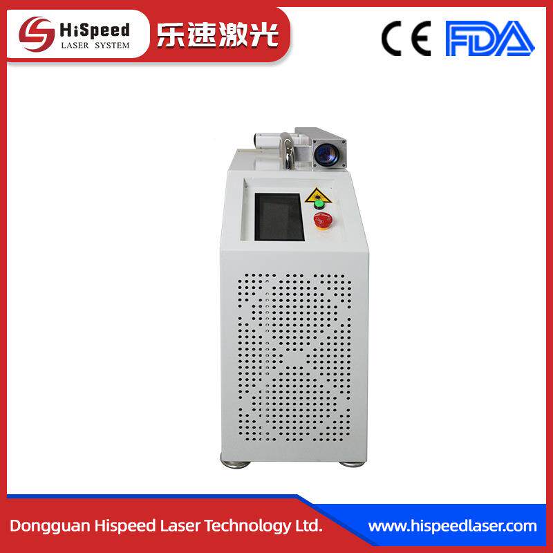 口标冲准脉激光清洗机激除锈除漆去毛出刺 光698激光除锈机东莞厂