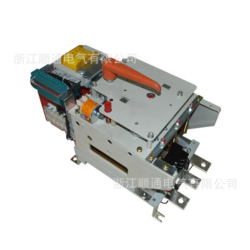 厂家直供DW15能万式断路器DW-2000/DW15-20能000/80A万断路器开关 - 封面