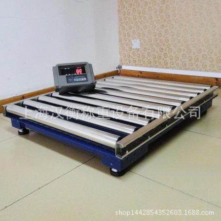 无动力高精度滚筒称56253工业称子物流输送电磅流水线自动分拣称,五金/工具,电子秤/电子天平,淘宝优惠券,粉丝福利购,淘宝优惠卷