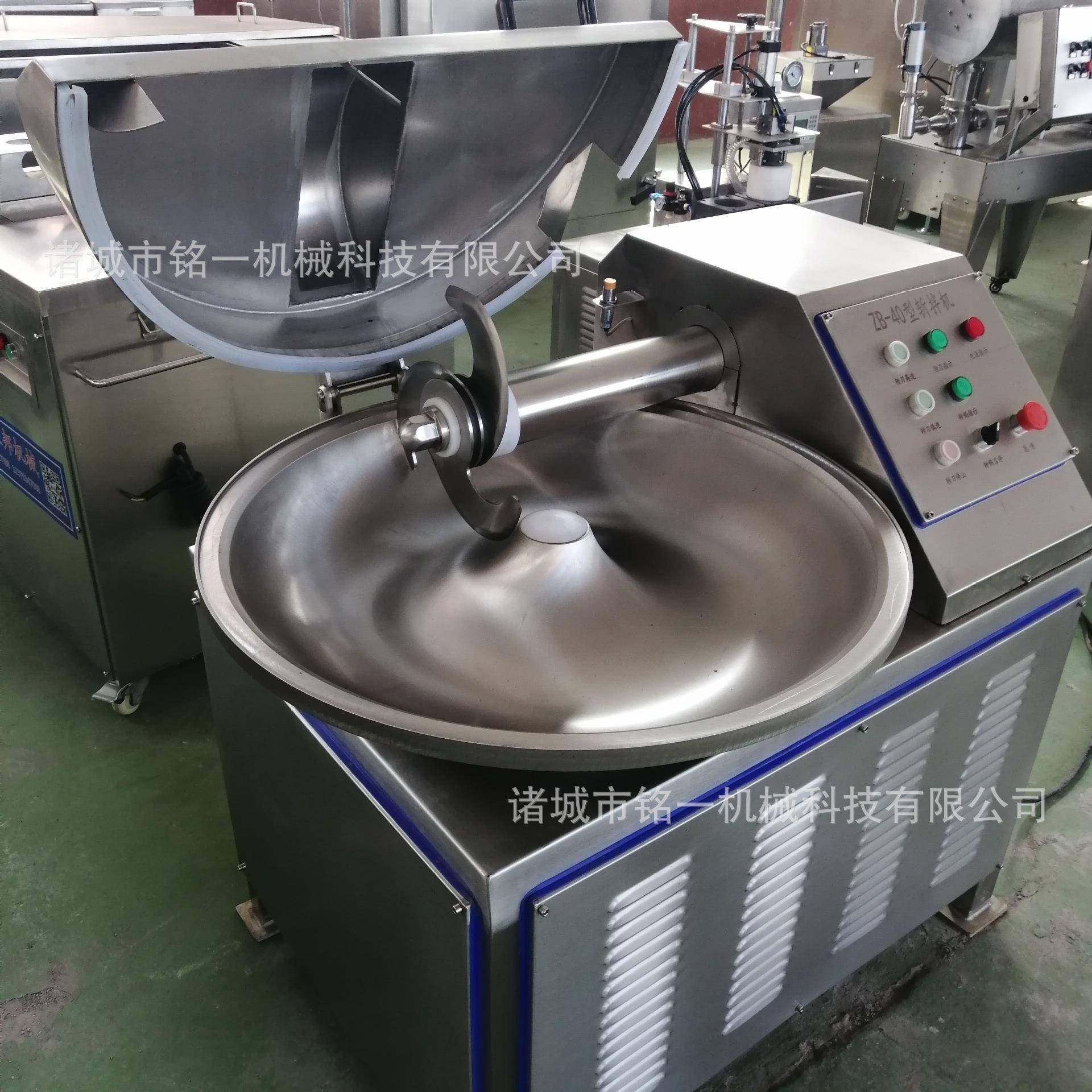 食堂学用校设商备用功能肉类解冻清洗机滚揉机斩拌机变DBZ多频碎,清洗/食品/商业设备,肉制品加工设备,淘宝优惠券,粉丝福利购,淘宝优惠卷