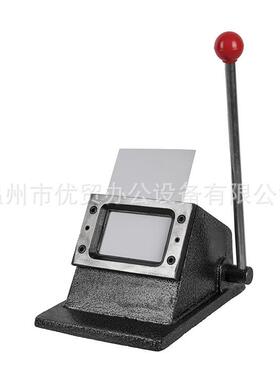 新款单台60X8m8m圆角D-01证卡机身份证银行 PC卡切V卡机厂家