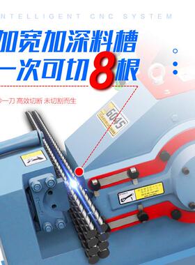 供应GQ40338型钢筋切断机 机角铁钢槽钢板断圆料 废旧螺纹钢钢剪