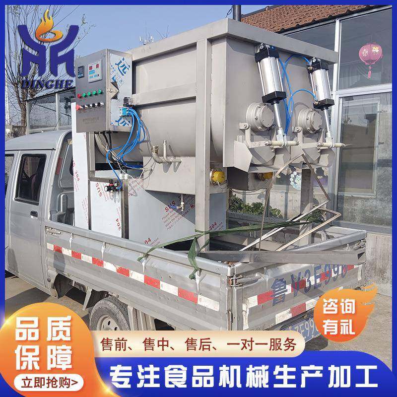 多功真空拌馅机韭菜能蛋馅搅拌设备 不锈 钢鸡虾滑鱼WSD饼搅拌机,清洗/食品/商业设备,肉制品加工设备,淘宝优惠券,粉丝福利购,淘宝优惠卷