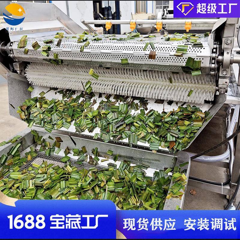 4000桑芽菜工生产线 全自动叶菜加清洗漂烫焯水机 叶菜蒸流煮桑水