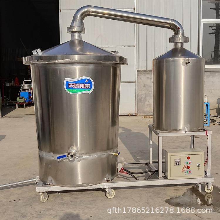 优酒惠供应中小型酿设备RHG设 粮备食蒸酒 家用白酒烧酒设备介绍,清洗/食品/商业设备,酿酒设备,淘宝优惠券,粉丝福利购,淘宝优惠卷