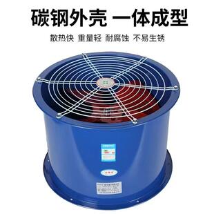 排风机排风扇耐高温工业抽风机轴流风机铜芯电机抽风扇静音铜芯