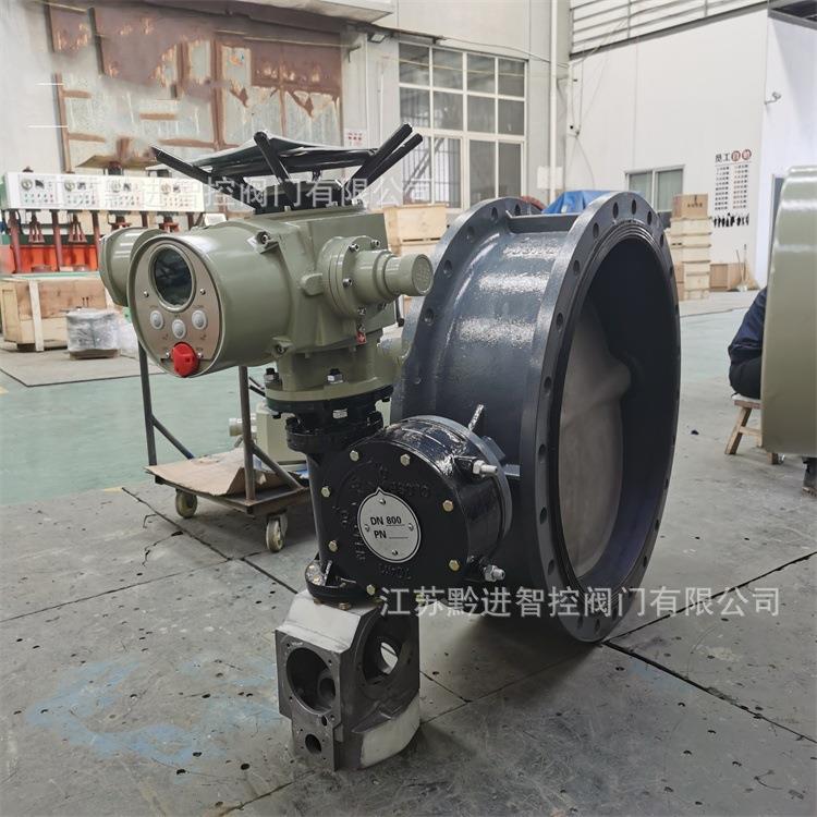 智能一体式调节型电动蝶阀D941X-16C手电一体式电动执行器DZW30