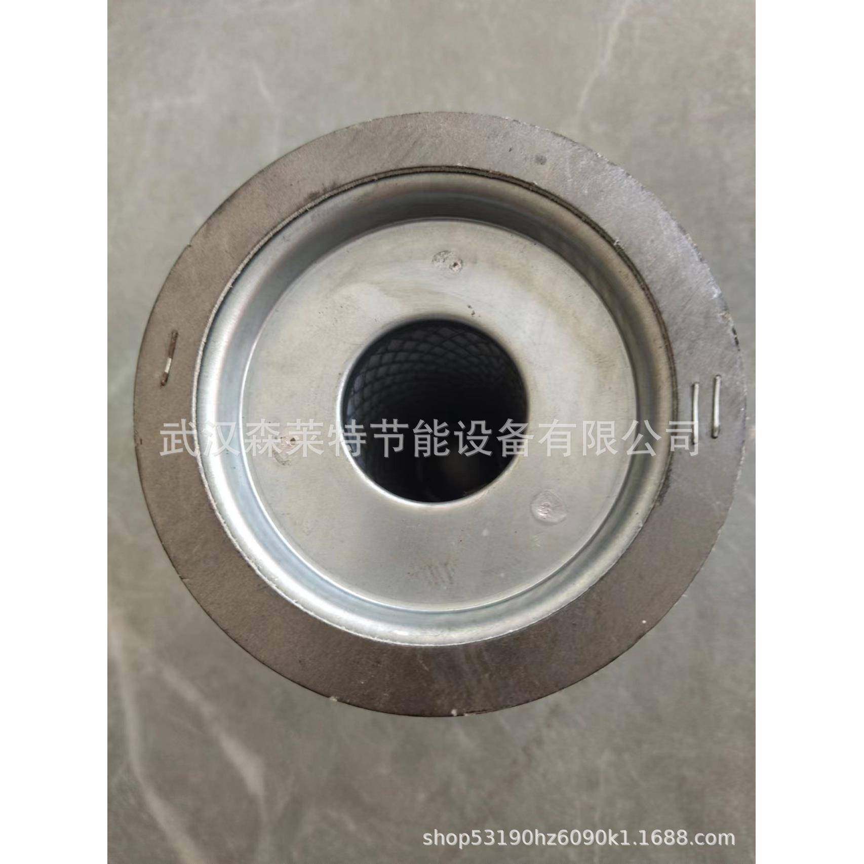 螺杆空压机油分芯空压机油气分离器保养耗材配件质量保证,机械设备,压缩机,淘宝优惠券,粉丝福利购,淘宝优惠卷