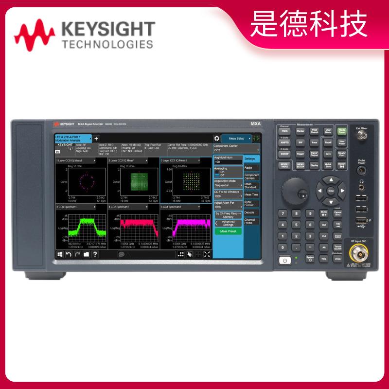 是德科技N9020BN9010BMXA信号频谱分析仪10Hz至50GHz