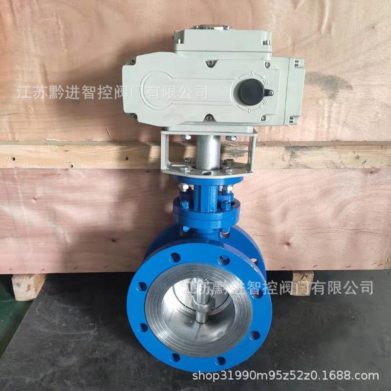 D971X手动蝶阀加装TM20电动执行器DC24V防爆T4智能4-20MA调节型