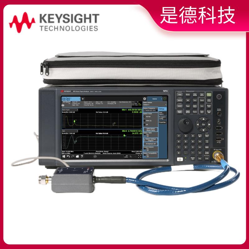 是德科技N8973B/N8974B/N8975B/N8976B噪声系数分析仪